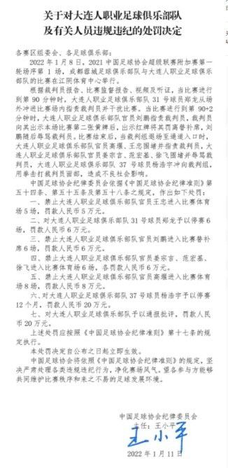 前瞻英超前瞻：富勒姆 VS 狼队时间：2023-11-28 04:00富勒姆上赛季在英超第十名的成绩曾经令人刮目相看，但现在人们发现球队难以复制上赛季的成功，他们在过去七轮只取得一场胜利，目前以12分排名第15位，保级形势不容懈怠。